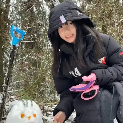 林丝微